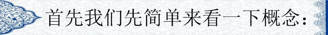數據倉庫，大數據和云計算有什么區(qū)別和聯(lián)系?