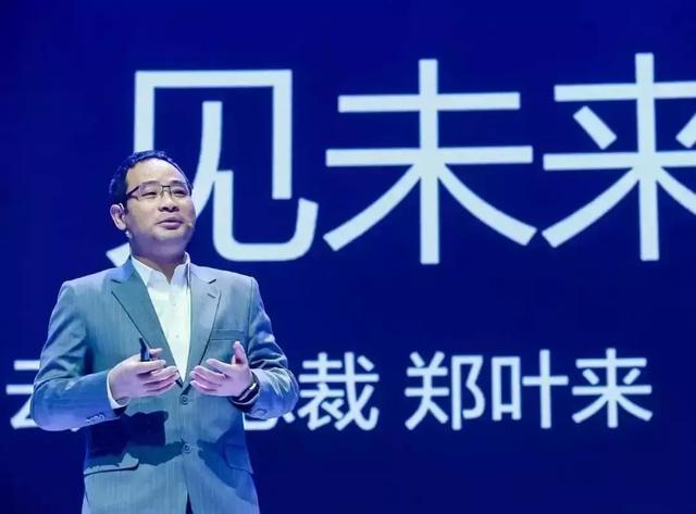 “+智能”的華為云，將帶來怎樣的未來？