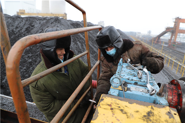 全面布控 全員迎戰(zhàn)——大唐長山熱電廠積極應(yīng)對極寒天氣