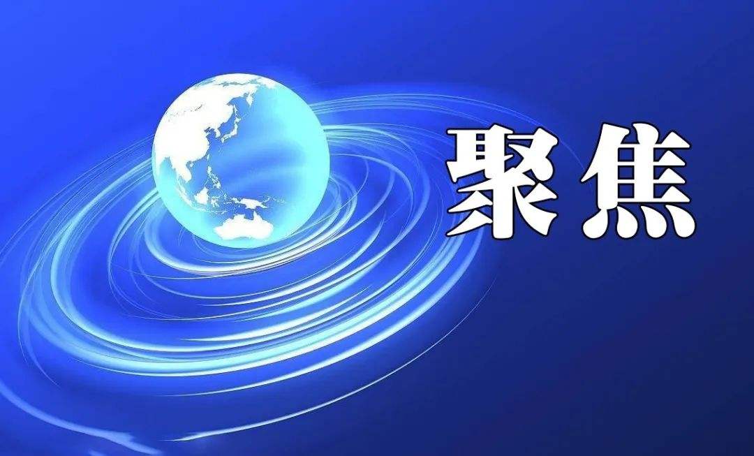 美國政府將實施暫扣令禁止進口新疆多晶硅！中國外交部：無理打壓中國企業(yè)！