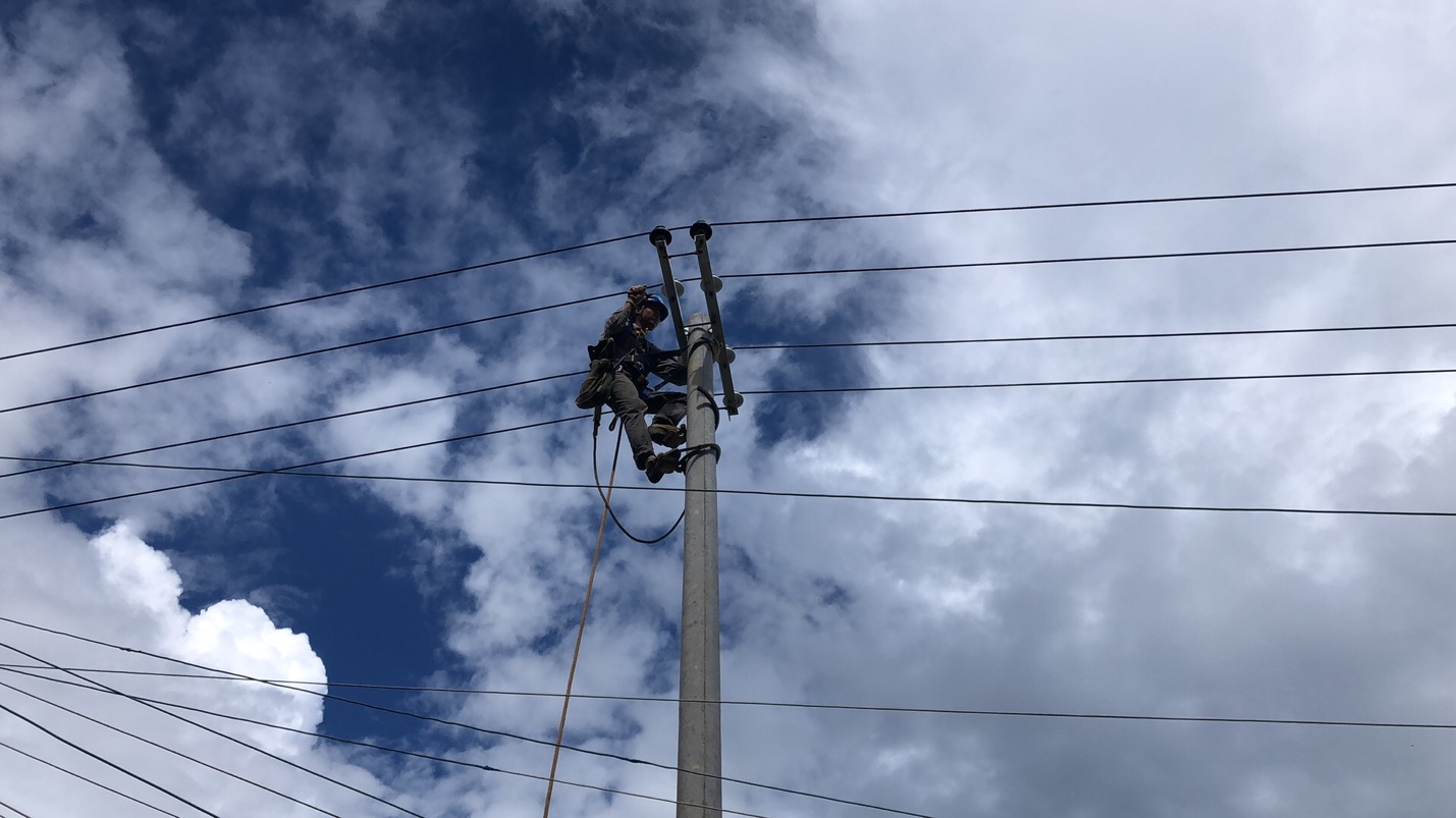 消除安全隱患，保證居民用電安全