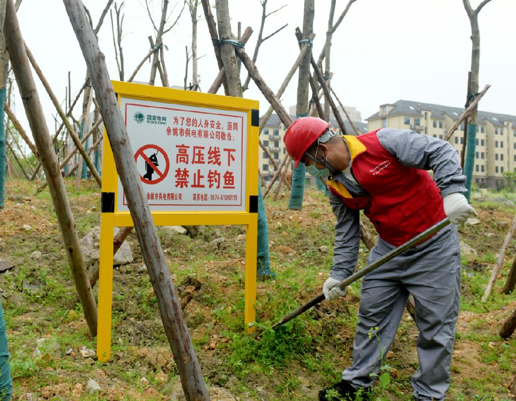 國網余姚市供電公司無人機“硬核”出擊 筑牢垂釣安全防線