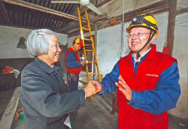 時代楷?！泵鎸γ?錢海軍：黎明同志步履不停 點亮萬家燈火