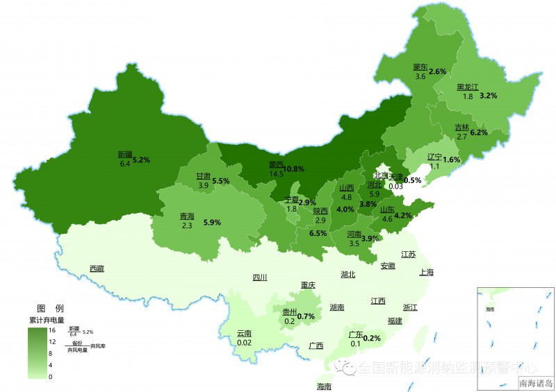 國(guó)家能源局：2022年一季度光伏新增裝機(jī)1321萬(wàn)千瓦，同比增長(zhǎng)138%！