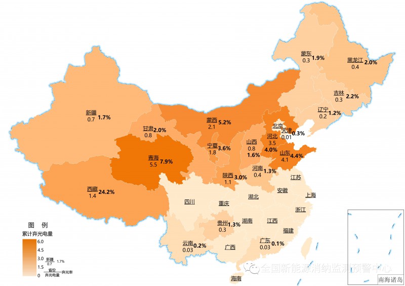 國(guó)家能源局：2022年一季度光伏新增裝機(jī)1321萬(wàn)千瓦，同比增長(zhǎng)138%！