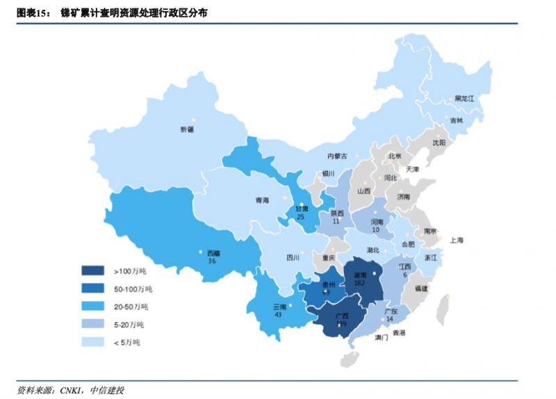 光伏下一個卡脖子環(huán)節(jié)：該材料將嚴重供不應求！