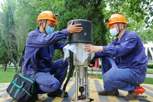 國家能源集團(tuán)衡豐電廠強化防汛排查筑牢安全堤壩