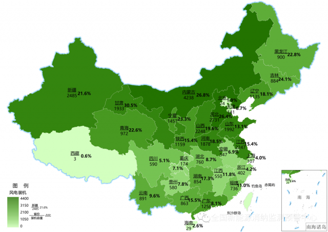 最新：全國風(fēng)電、光伏裝機(jī)地圖！