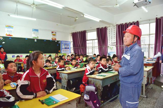 貴州平供電局用“新”宣傳，讓安全“聲”入人心