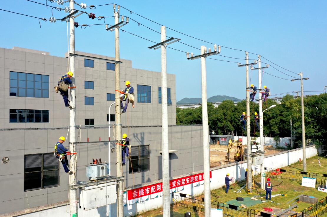 國網余姚市供電公司：桿上作業(yè)忙實戰(zhàn)礪精兵