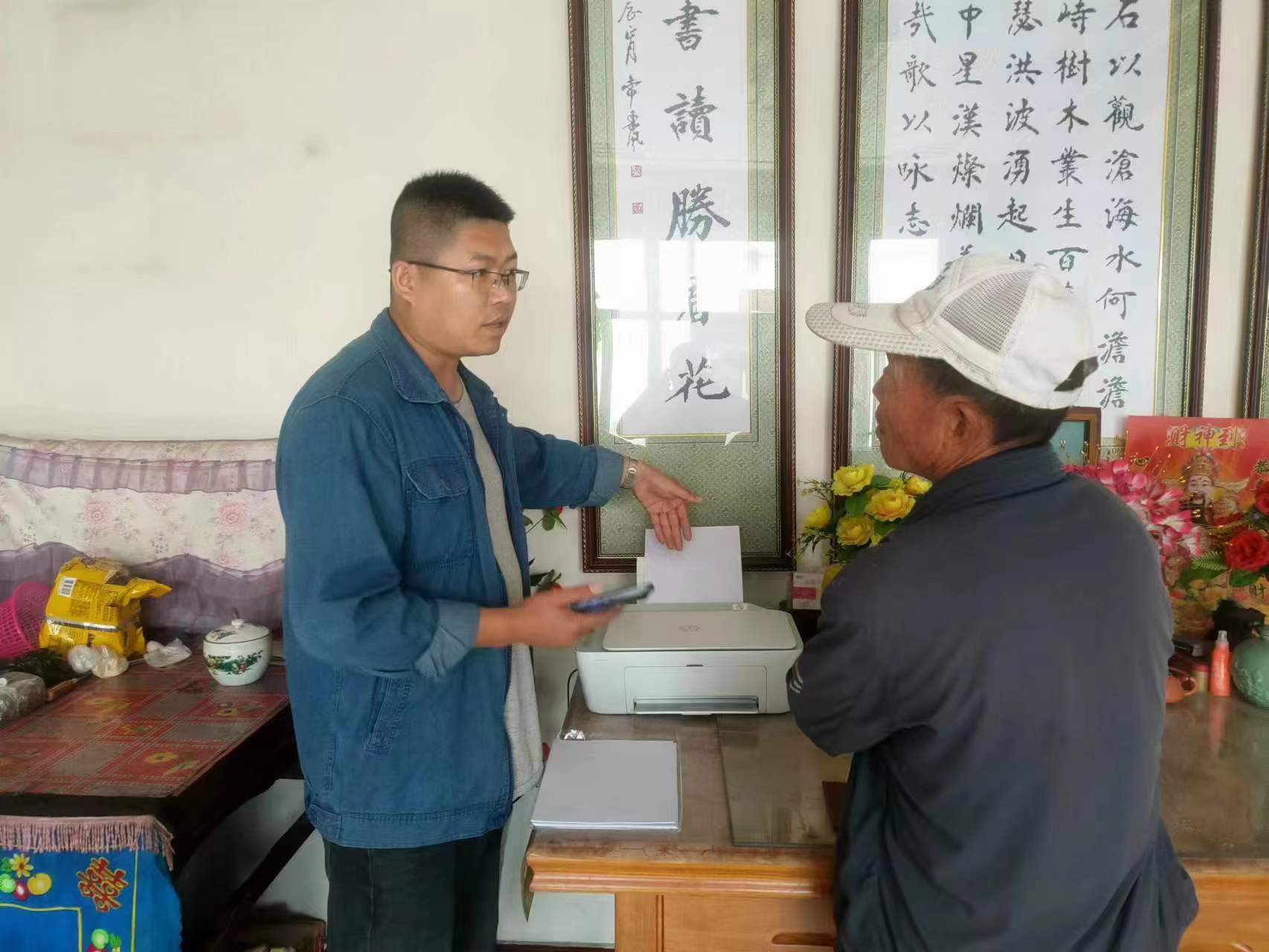 滴水映輝幫扶路——華能蘭州范坪熱電有限公司駐村幫扶石岔村掠影