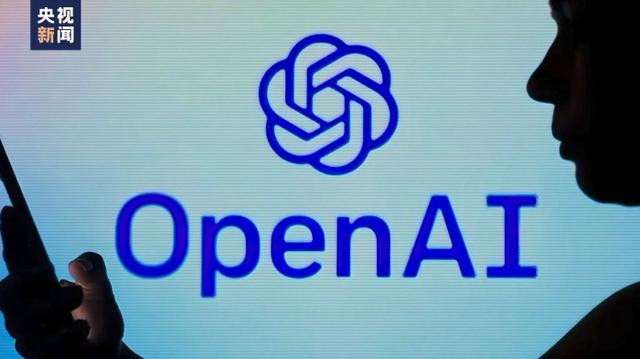 OpenAI發(fā)布人工智能新模型 稱其“會聽會看會說”，能讀取人的情緒