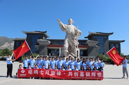 水電基礎(chǔ)局基層黨支部堅持“四個示范”引領(lǐng)，筑牢基層戰(zhàn)斗堡壘