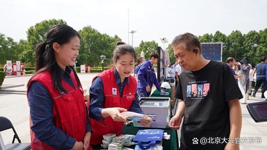 國網(wǎng)北京大興供電公司：打造新時代農(nóng)電職工隊伍 服務鄉(xiāng)村振興