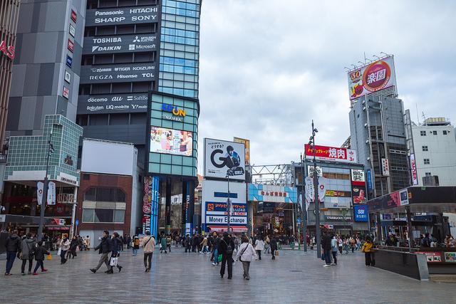 日本大阪府發(fā)生大規(guī)模停電 部分交通線路受影響