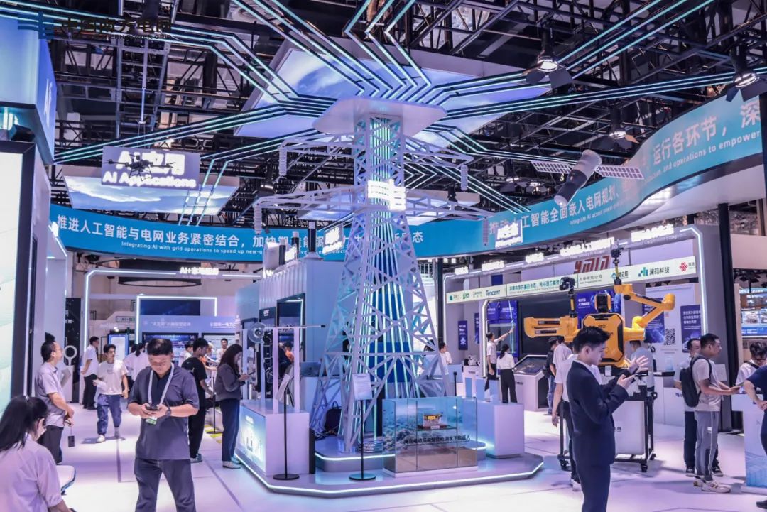 南方電網(wǎng)公司大瓦特，讓每一度電都有AI