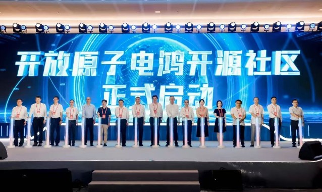 從南方電網走向能源行業(yè)，電鴻開源打造產業(yè)新生態(tài)