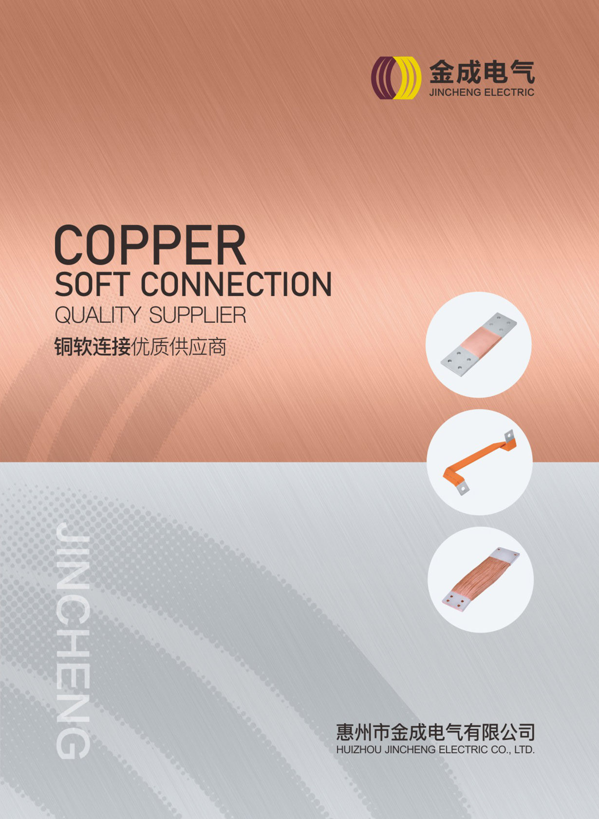 聯(lián)系我們-聯(lián)系我們