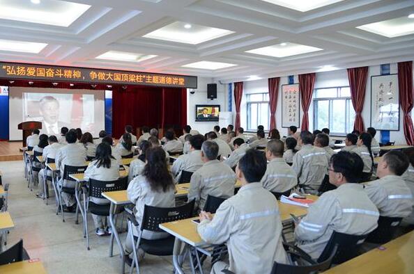 遼源發(fā)電廠舉辦“弘揚(yáng)愛國奮斗精神，爭(zhēng)做大國頂梁柱”主題活動(dòng)